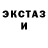 ГАШ 40% ТГК Mix Anya