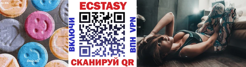 Купить закладки  Елизово  Ecstasy 300 mg 