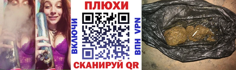 ГАШ ice o lator  Купить закладки  Елизово 
