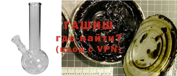 mdma Каменка