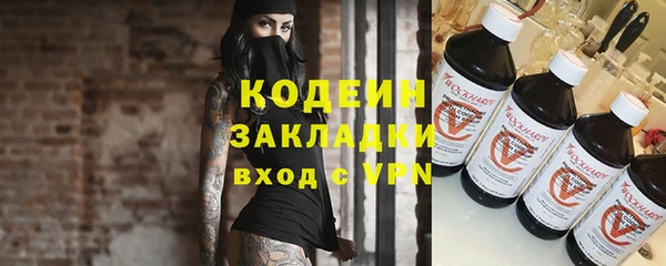 СК Киреевск