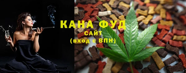 соль курить ск Каменск-Шахтинский