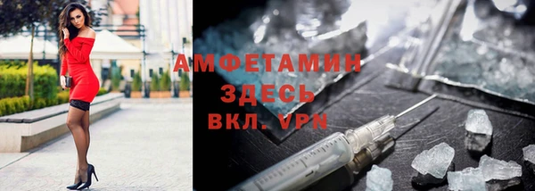 ECSTASY Карталы