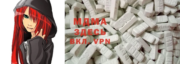 mdpv Каменногорск