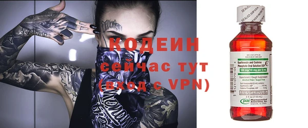 mdma Каменка