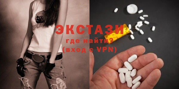 винт Карпинск