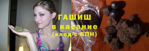 mix Кинешма