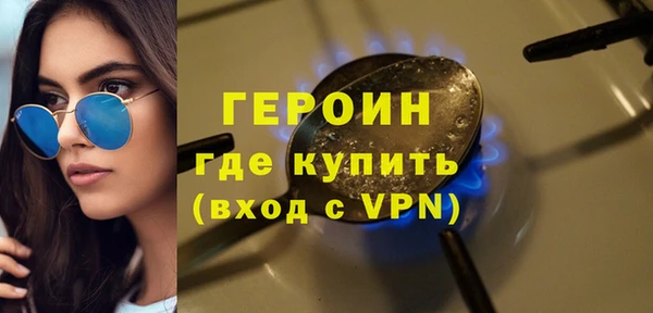 ECSTASY Карталы