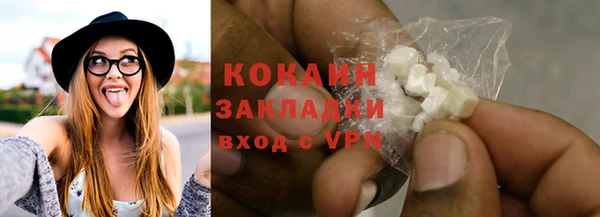наркотики Касимов