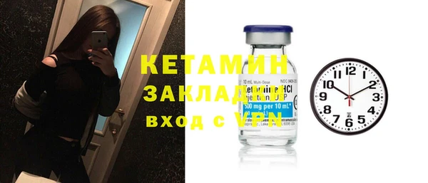 дживик Козельск