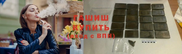 mix Кинешма