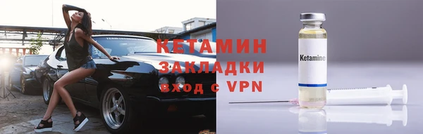 ешки Козловка