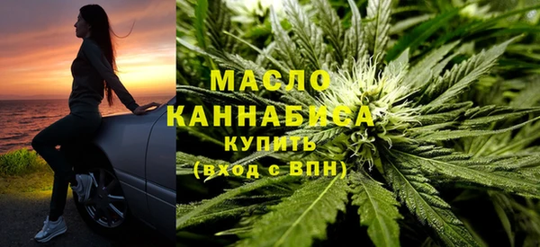 mdma Каменка