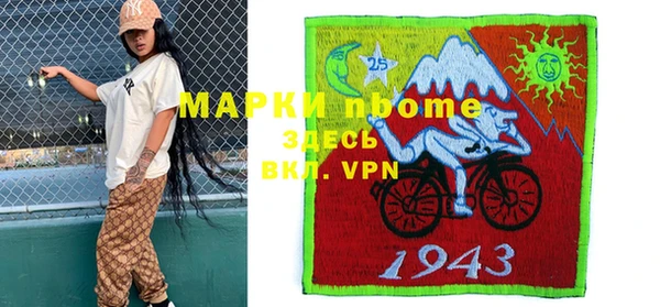 круглые Киренск