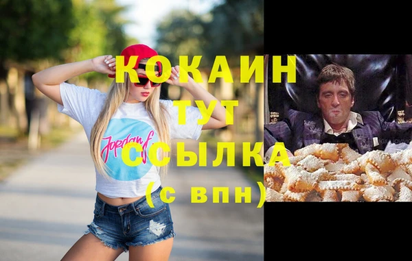 СК Киреевск