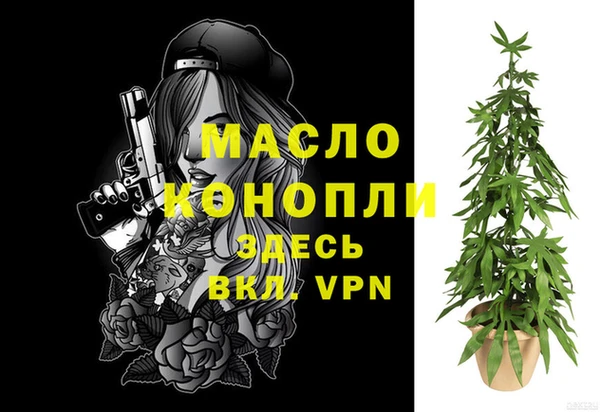 скорость Кодинск