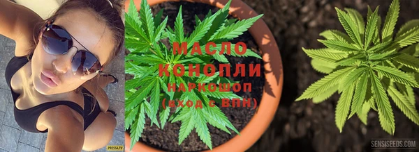 mix Кинешма