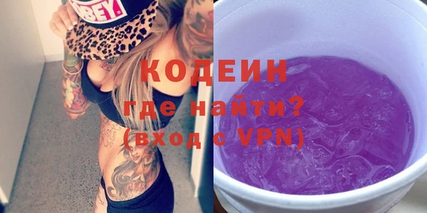 круглые Киренск