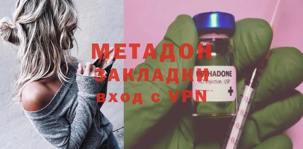 mdpv Каменногорск