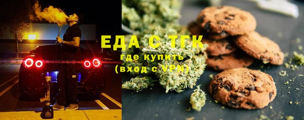 mdpv Каменногорск