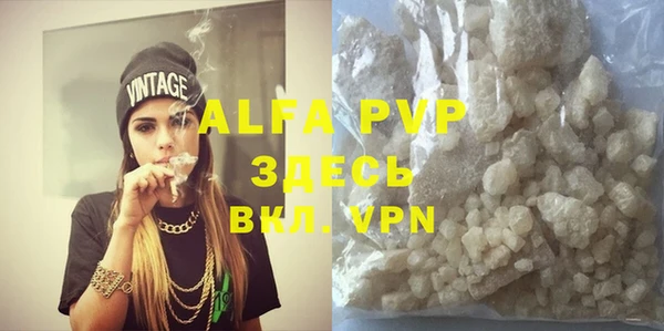 mdma Каменка