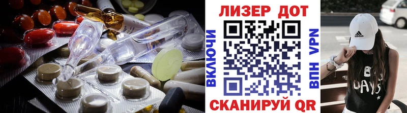 ЛСД экстази ecstasy  Купить где  Елизово 