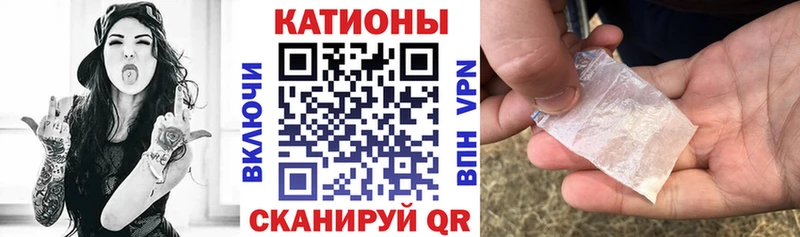 Купить  Елизово  Мефедрон мука 