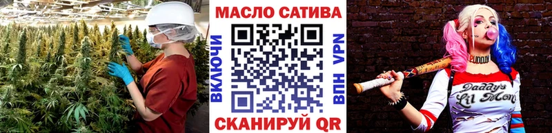 Дистиллят ТГК Wax  Купить  Елизово 